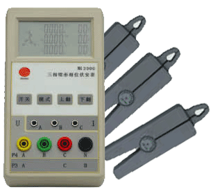 yh63型多功能三相钳形相位伏安表